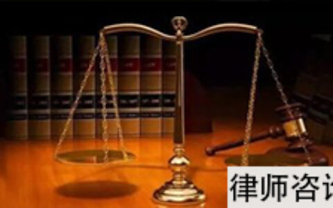 温州永嘉县合同纠纷律师费,房产纠纷律师_律师