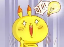 机动车被盗抢？除了报案，还应当到车管所办理这项业务！