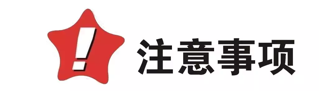 机动车被盗抢？除了报案，还应当到车管所办理这项业务！