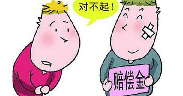 致人轻伤是不是犯罪？轻伤一般赔偿多少钱