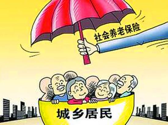 2019北京企退人员养老金调整方案公布了！有二大特色，一大改变