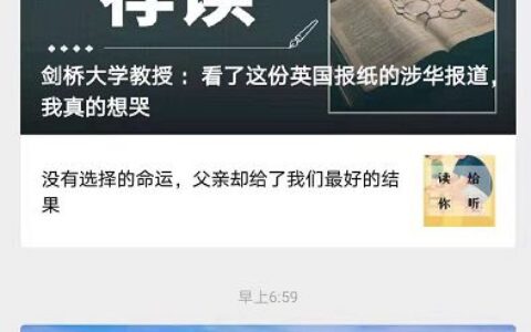 南京律师事务所咨询免费及免费一对一律师咨询