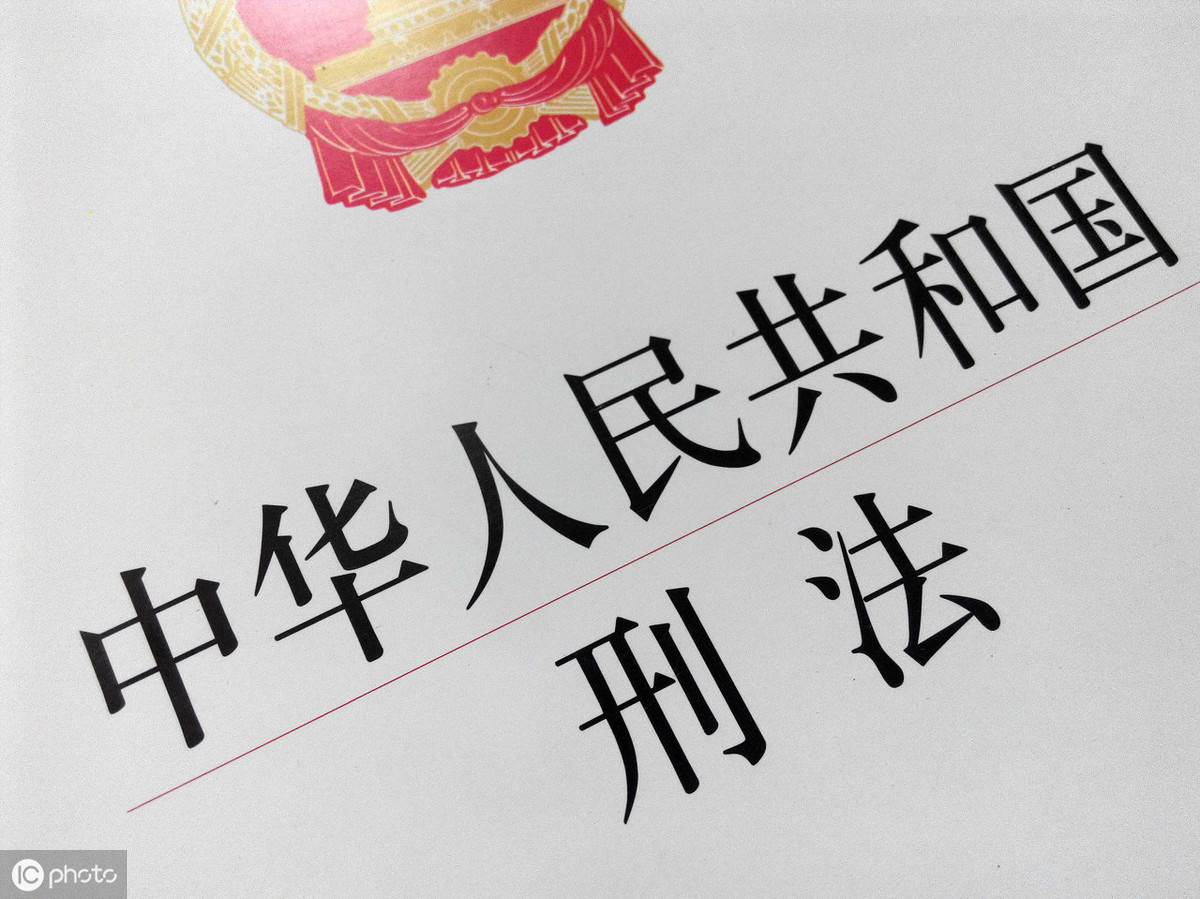 敲诈勒索要判几年 怎么处罚敲诈勒索罪