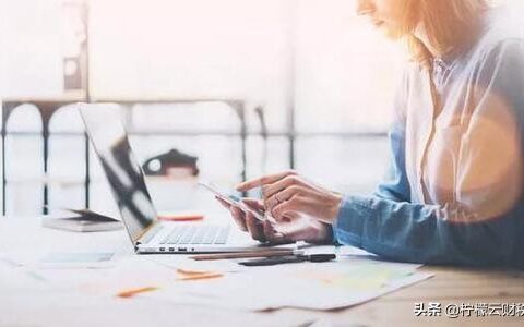 关联关系包括哪些关系及关联关系认定范围