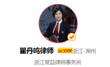 公司解散员工的赔偿标准是什么？公司解散员工赔偿条件？