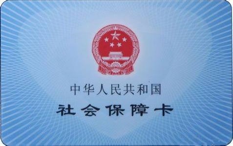 一文让你彻底搞懂“一老一小”（北京，附办理全攻略）