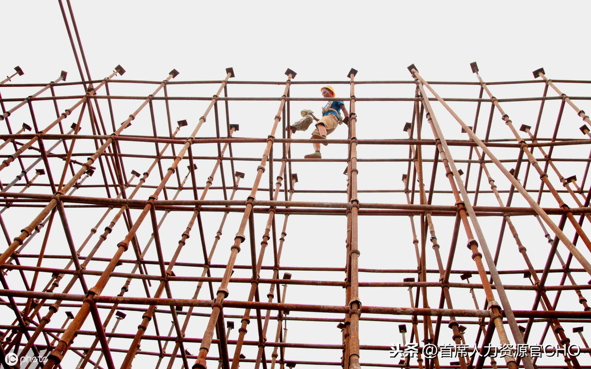 女职工劳动保护特别规定