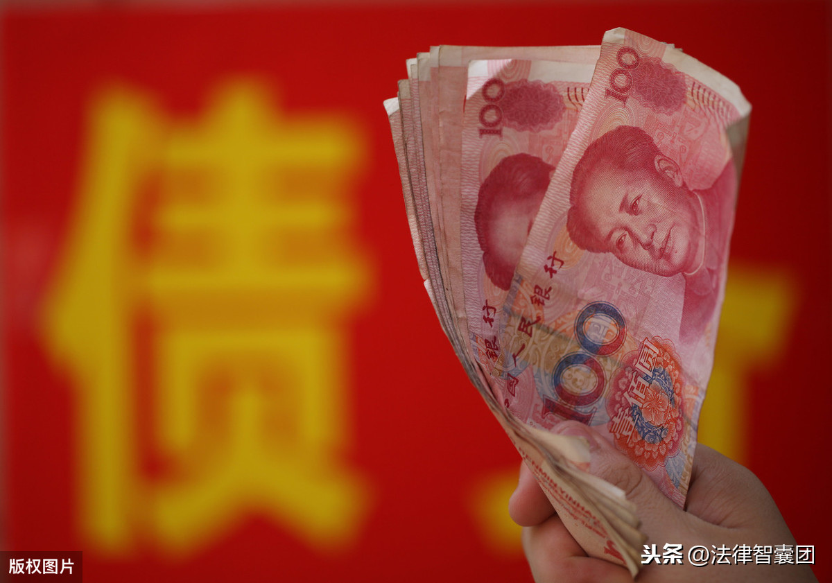 债务人无力偿还债务，法院会怎么判决？