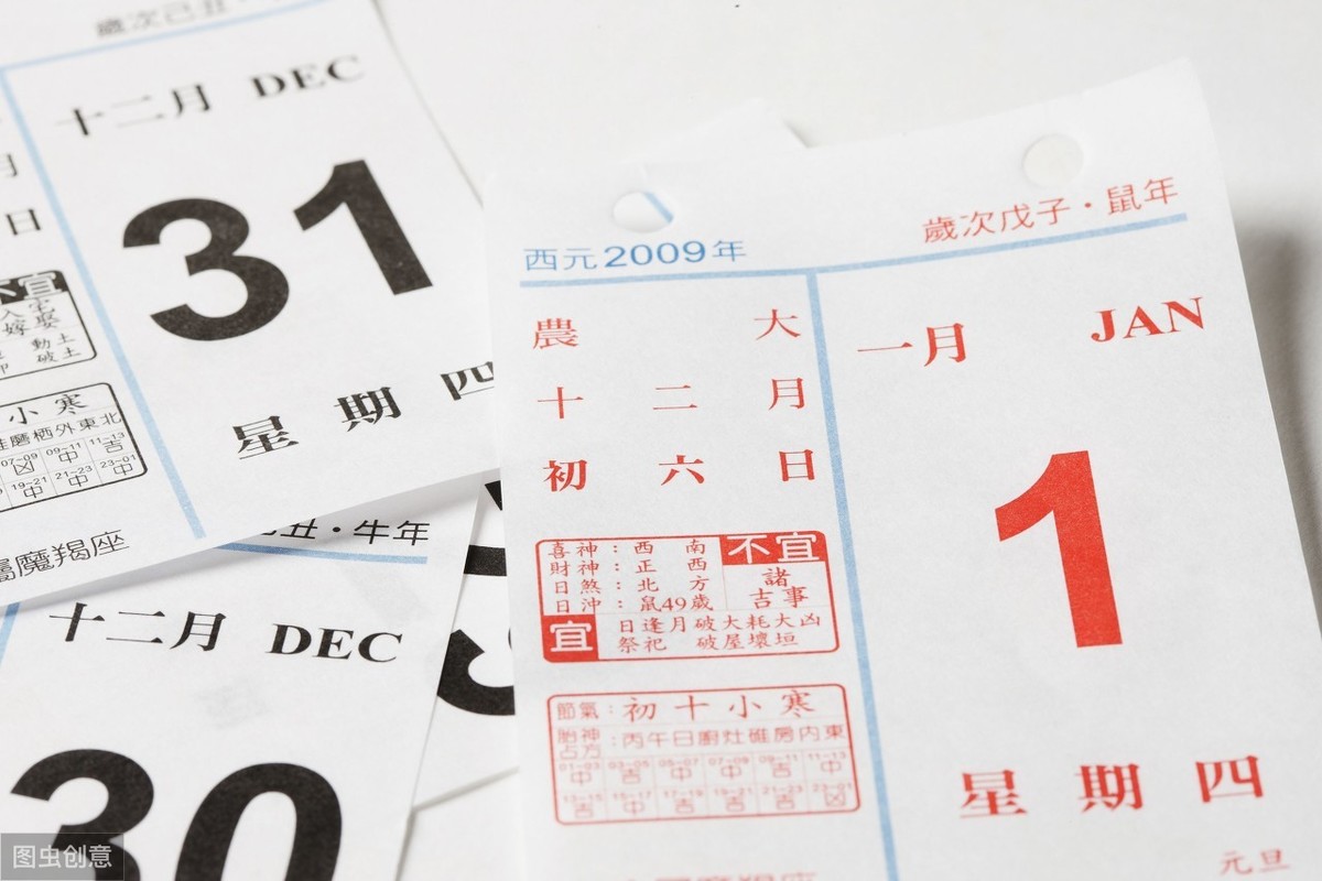 病假期间工资怎么计算？病假最长有多久？