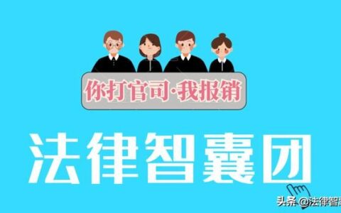 家暴离婚需要什么证据及女方被家暴起诉离婚流程