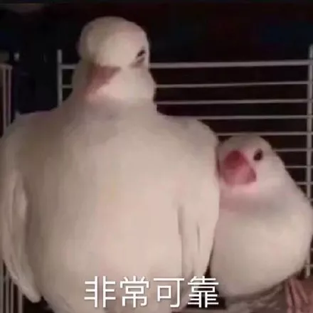 同事欠钱不还怎么办？别傻傻地要，聪明人都用这4招