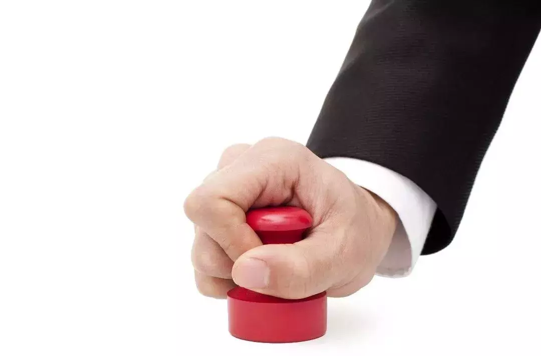 给企业办个“准生证”要多久？国务院要求8天半以内！