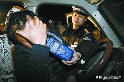 2019交通法：酒驾和醉驾有下列区别。附处罚标准