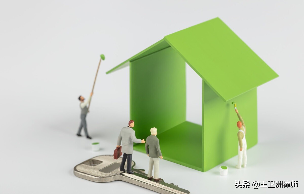 民法典新规：夫妻共有房产，一方死亡后另一方无权售卖