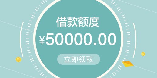 省呗，还呗，卡卡贷只是第三方机构，那都是上征信的！