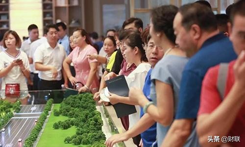 6月起，房贷或“全面涨价”？央行出手，刚需买房的人“恭喜”了