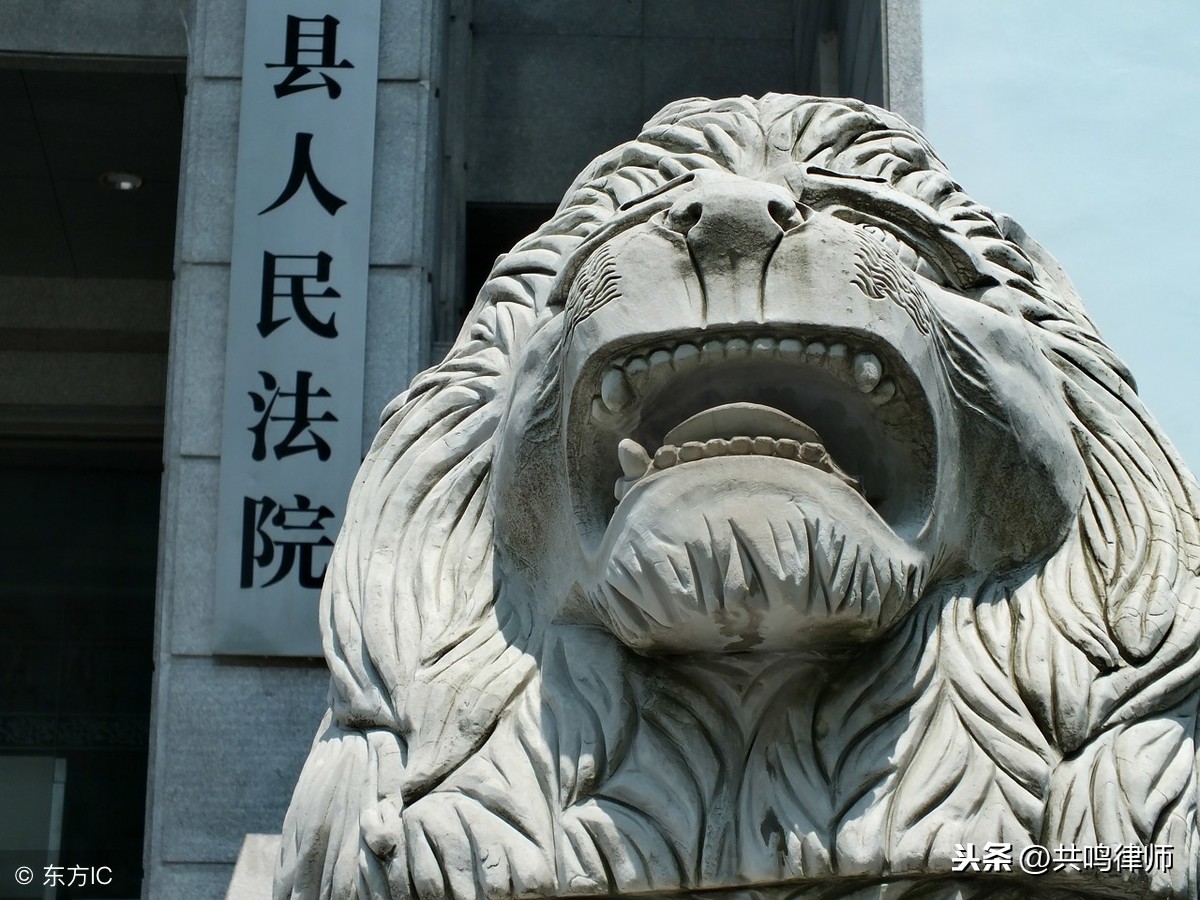 新版《起诉意见书》《起诉书》《判决书》格式