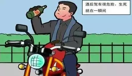 以下10条摩托车安全驾驶准则要牢记