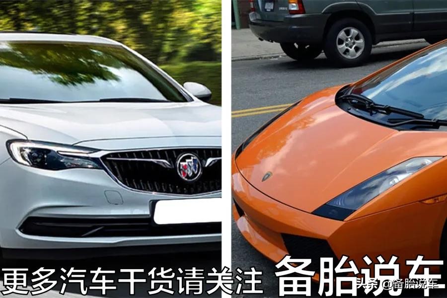 撞了路边违停的车，要赔钱吗？