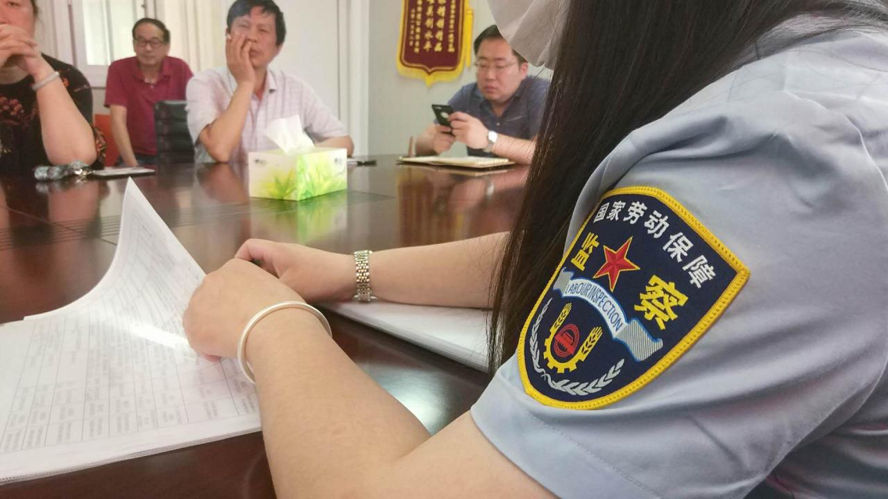 被单位开除了，能不能要到赔偿？这6种情况需要注意