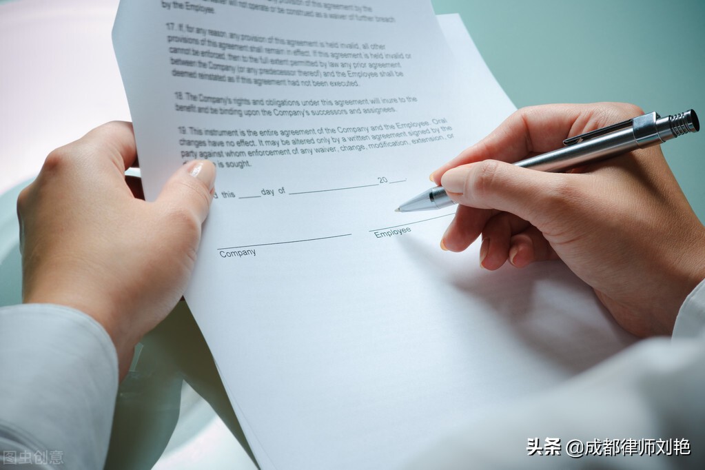 一般律师审核一份正常普通的合同，收多少钱？