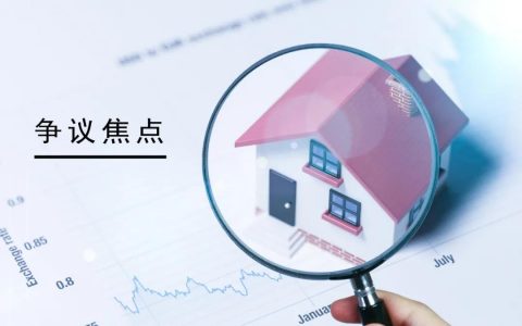 佣金协议书具有法律效力吗及佣金协议书的法律效力