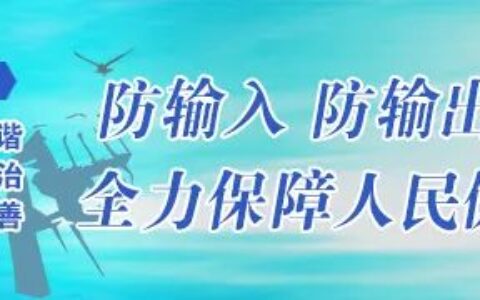 公积金贷款买二手房流程及个人住房贷款操作详解