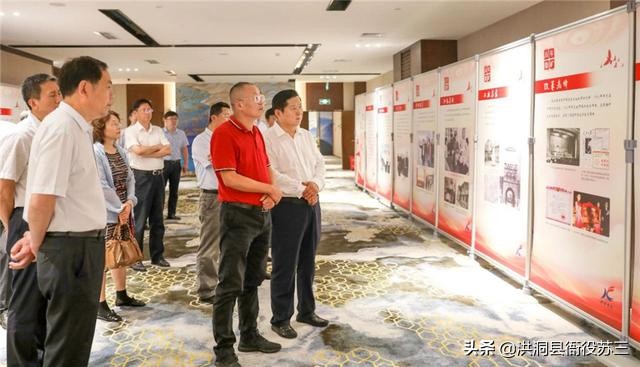 国企到底有没有编制呢？