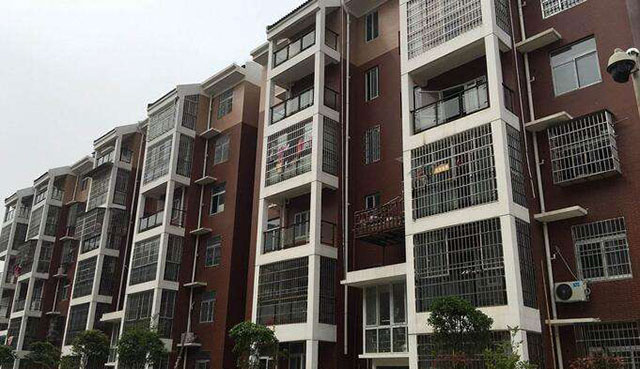 房改房拆迁如何补偿？补偿标准是什么？如何计算？