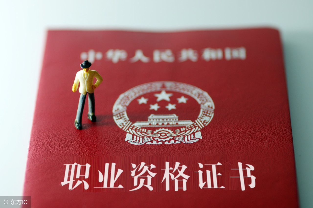 开设一个中医推拿店需要哪些证件才合规呢？