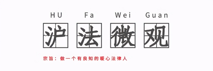 工伤认定与赔偿详解~附工伤赔偿计算方法