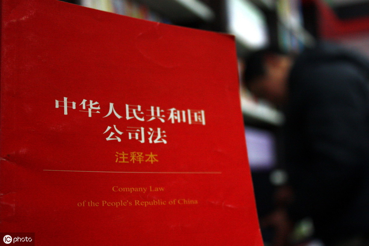 被执行人名下的公司股权该如何强制执行？