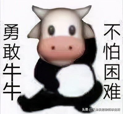 你问我答：注册有限公司具备哪些条件？