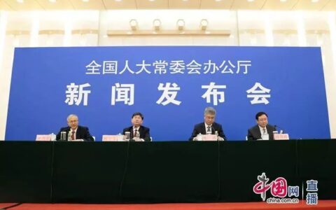 中华人民共和国农村土地承包法及国家征收土地补偿标准最新