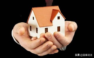 宅基地使用权当然由使用权人的继承人继承？那可不一定