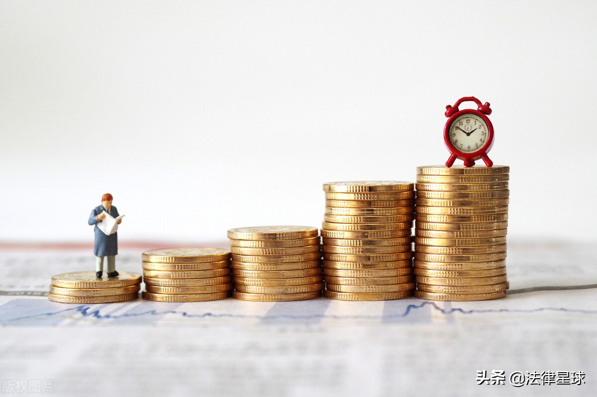 2021年，民间借贷，法院最高能支持多少的利息？