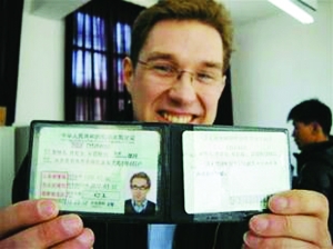 按照这个驾照更换流程，成功把我的外国驾照换成了中国驾照