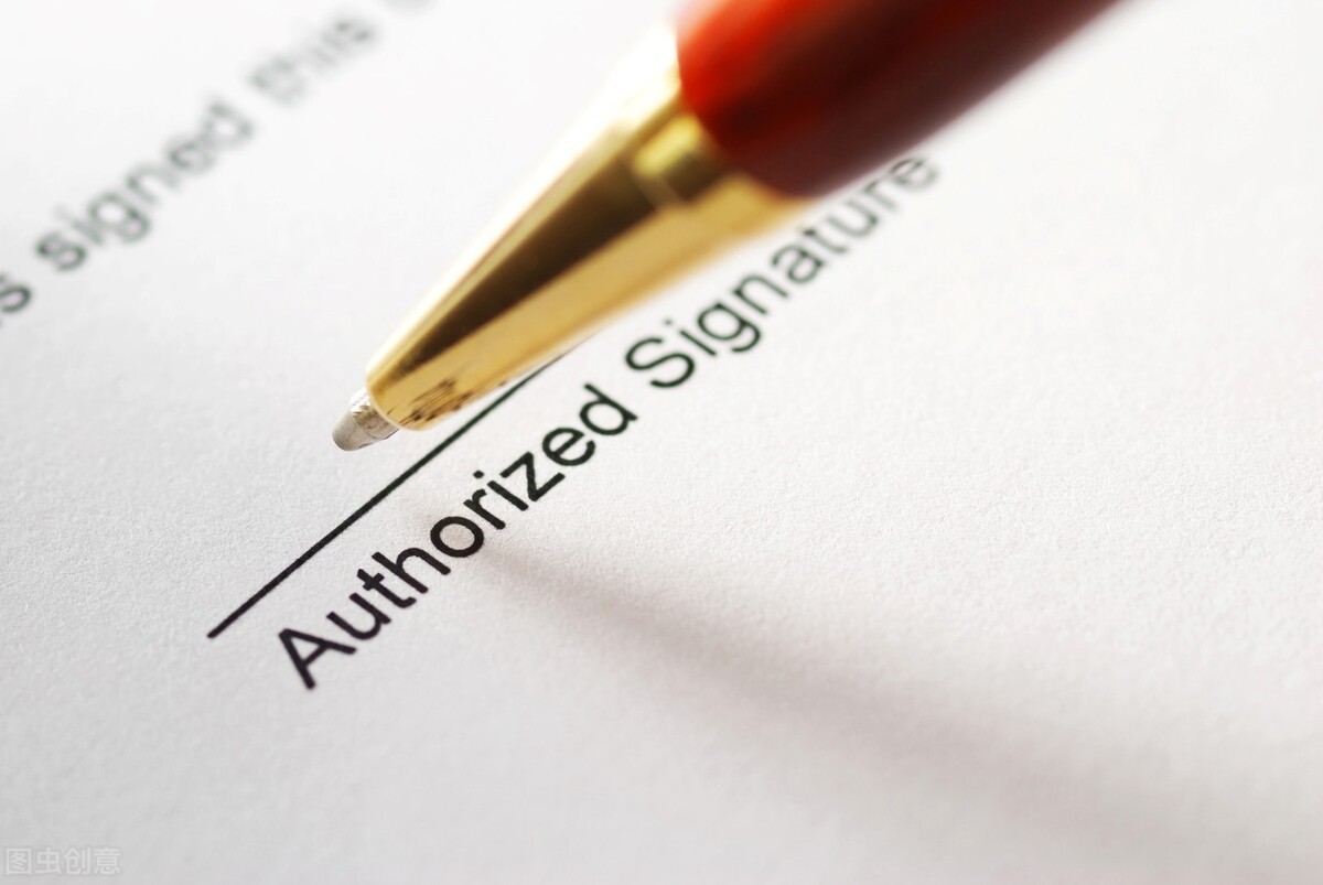 合同的订立形式有哪些？合同怎么订立才有效？一起来看看吧