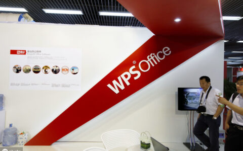 申请软件著作权的费用及软件著作权申请流程及费用