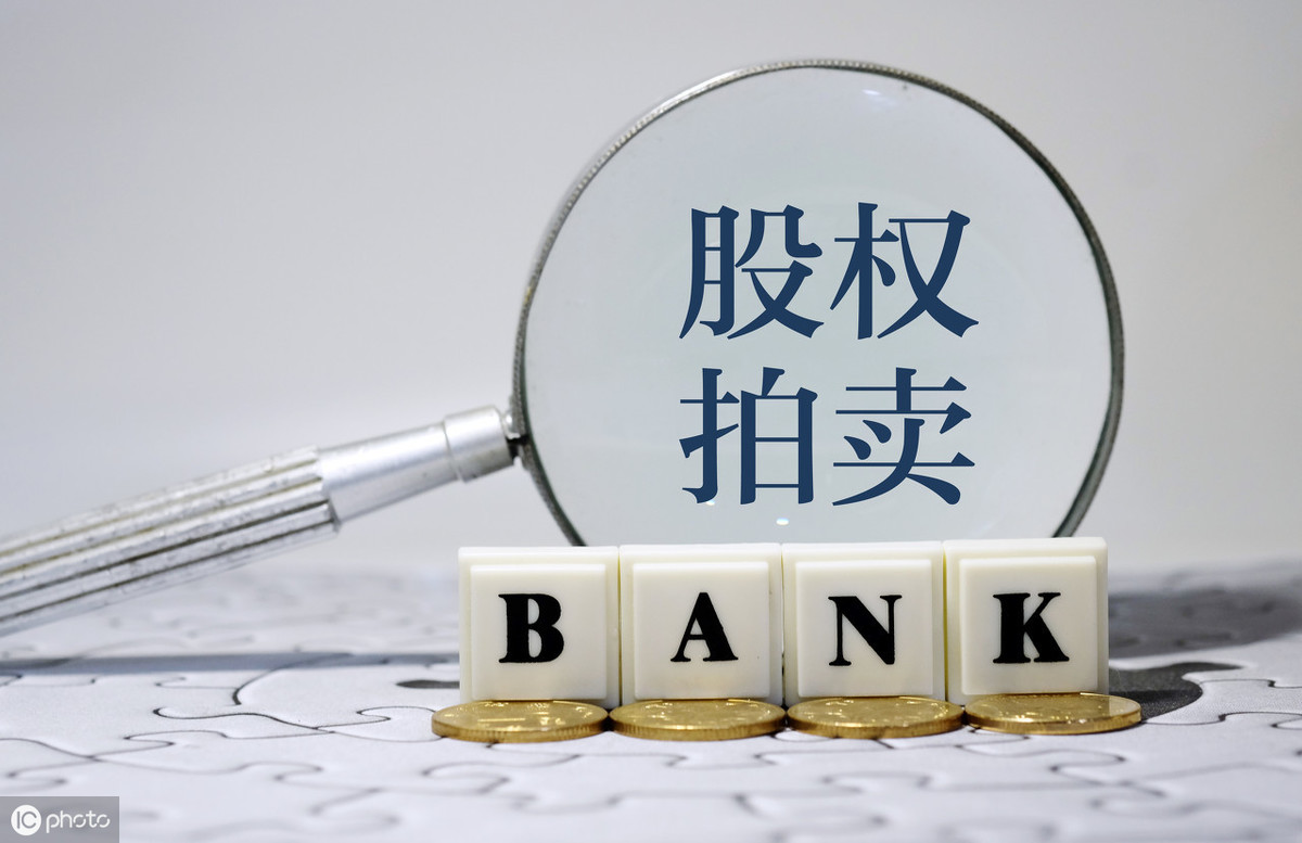 被执行人名下的公司股权该如何强制执行？