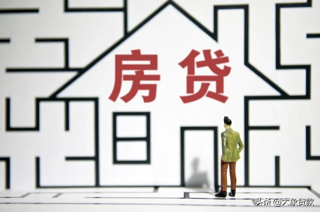 房屋贷款可以申请延期吗？