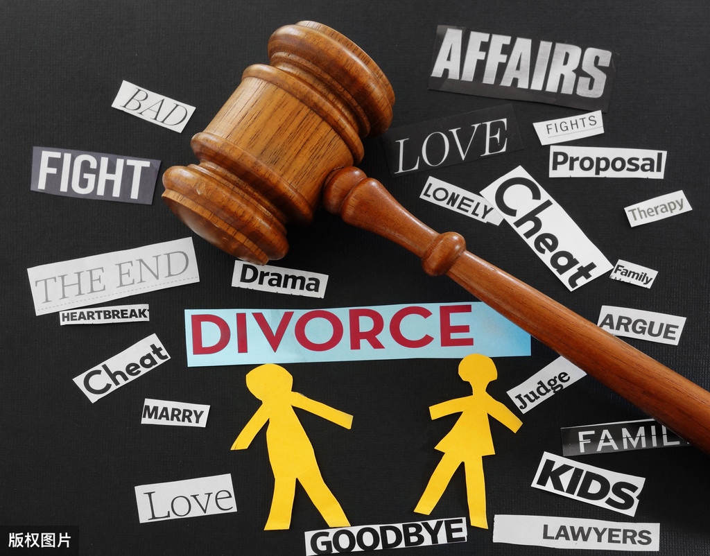 华东政法大学《616诉讼法学》考研真题详解_才聪学习网