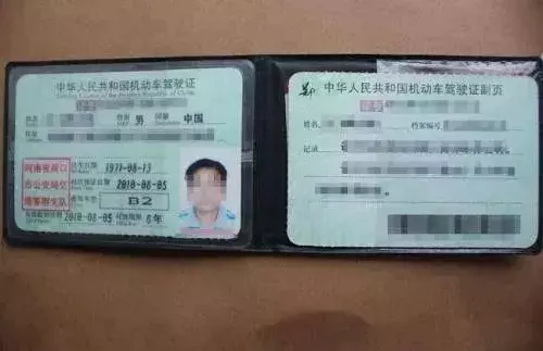 驾照扣分年底不清零！这样计算才正确