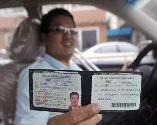 驾照扣分年底不清零！这样计算才正确