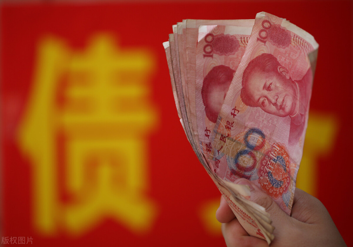 债务人申请个人破产的实操指南