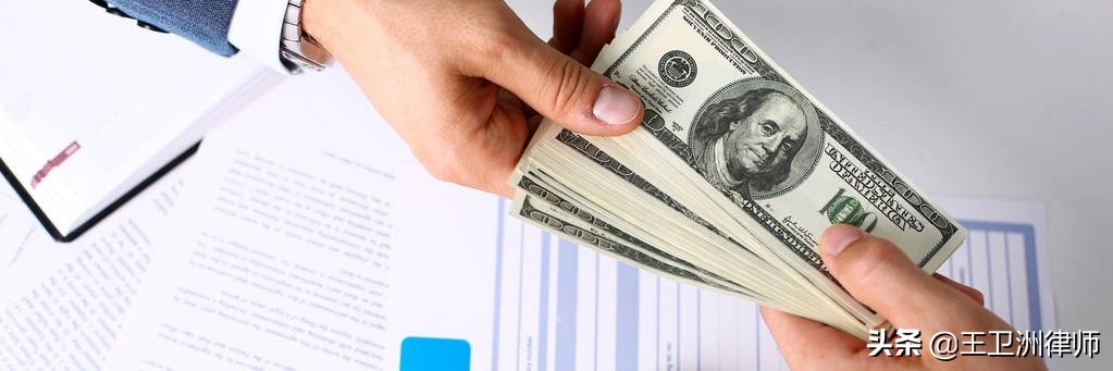 2021年继承房产过户需要多少钱？房子过户都需要什么费用