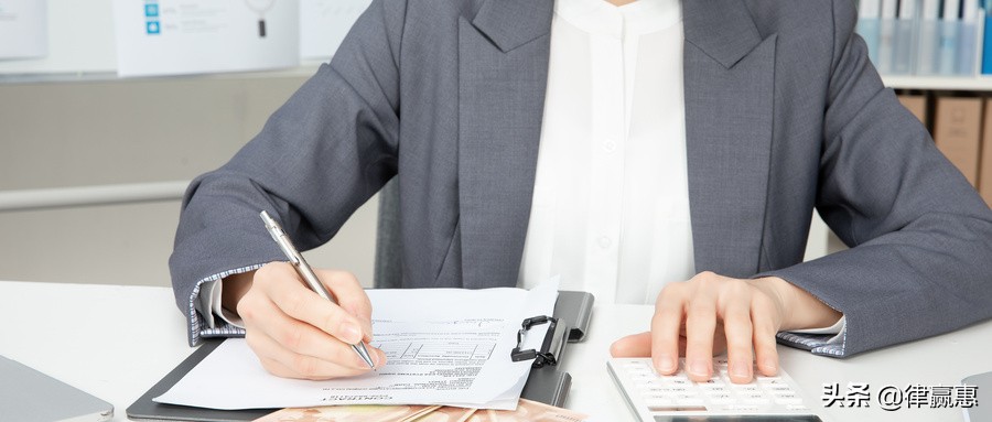 购房《收入证明》能用来证明收入吗？