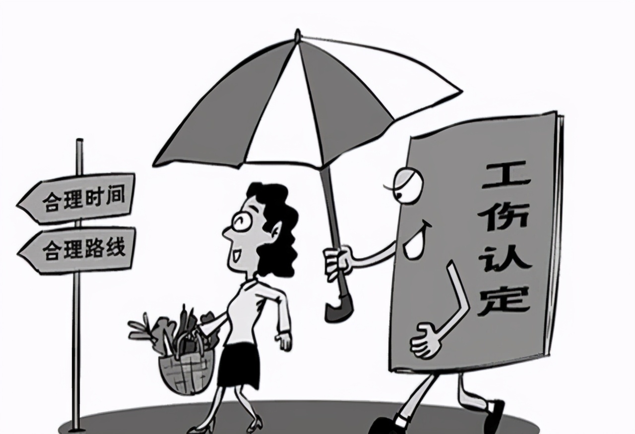 工伤认定与赔偿详解~附工伤赔偿计算方法