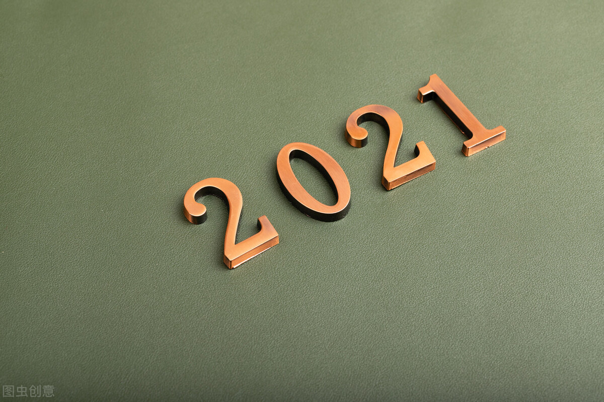 太实用！2021年，建筑业最新进项税率抵扣手册