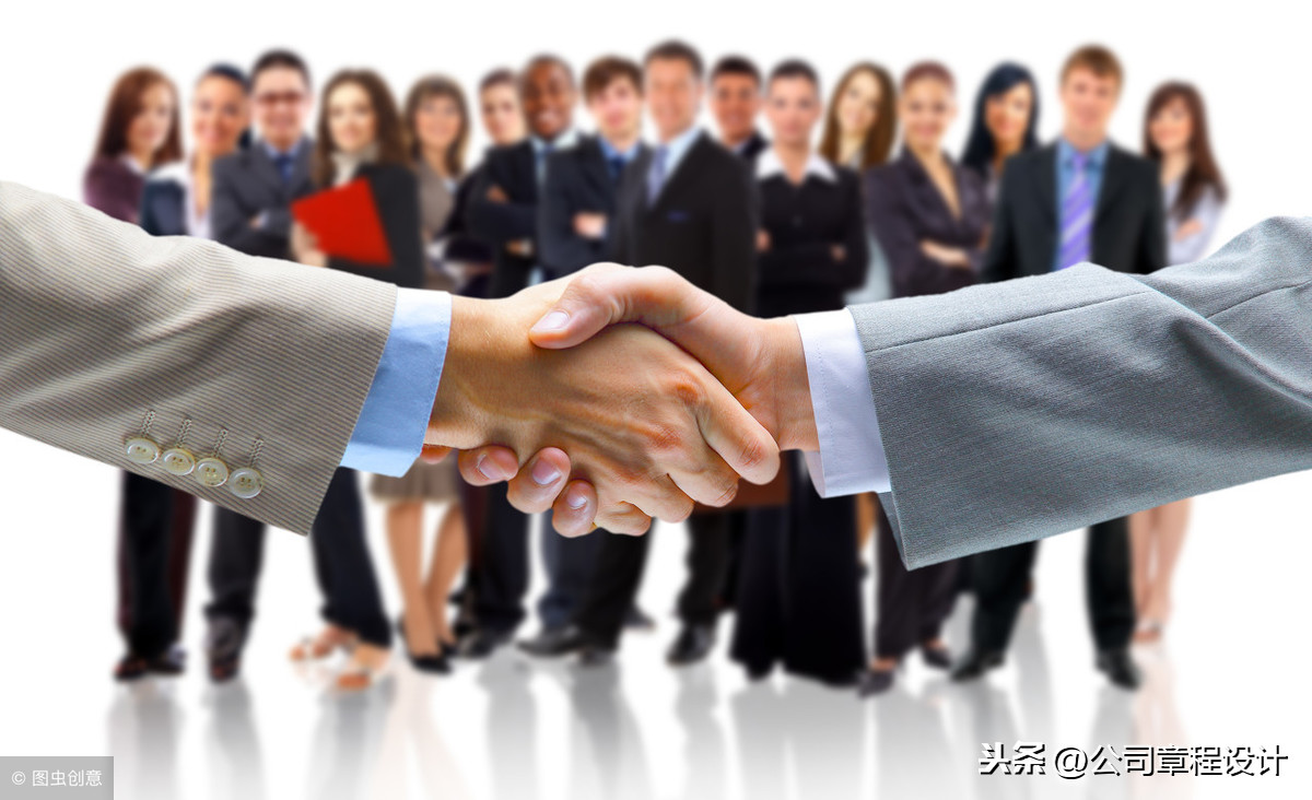 企业管理咨询项目合作协议书